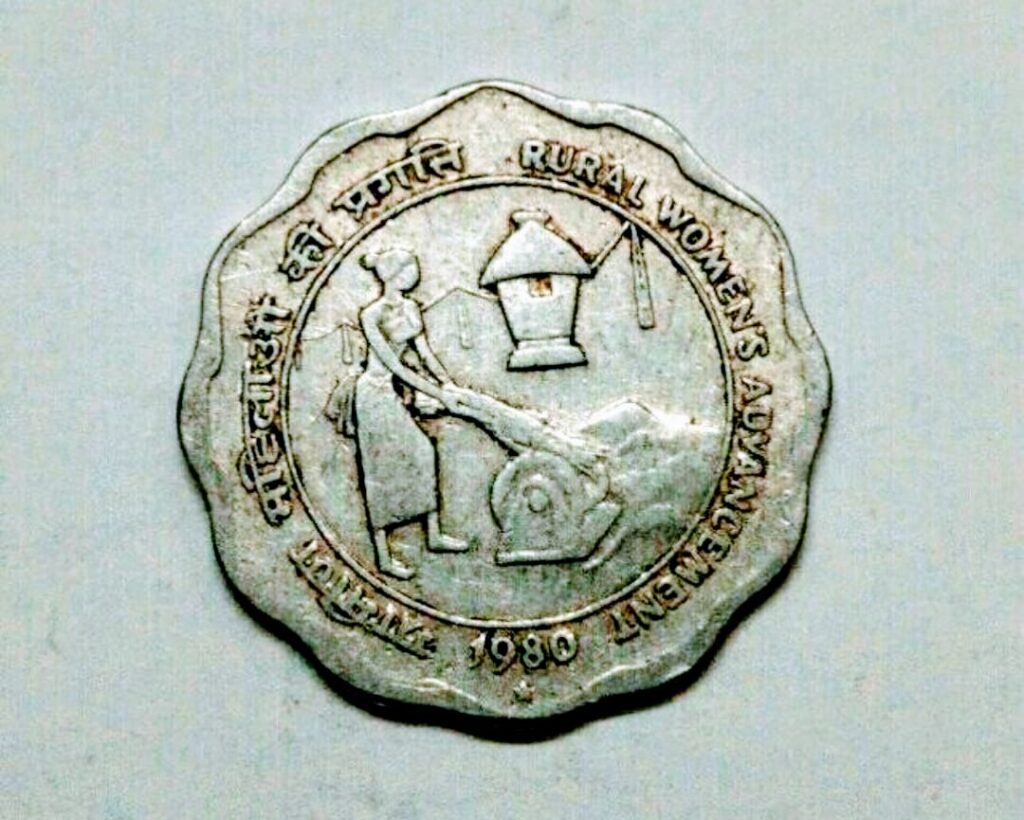 Rural Women's Advancement coin