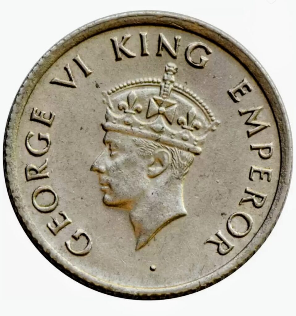 1 Rupee George VI Coin