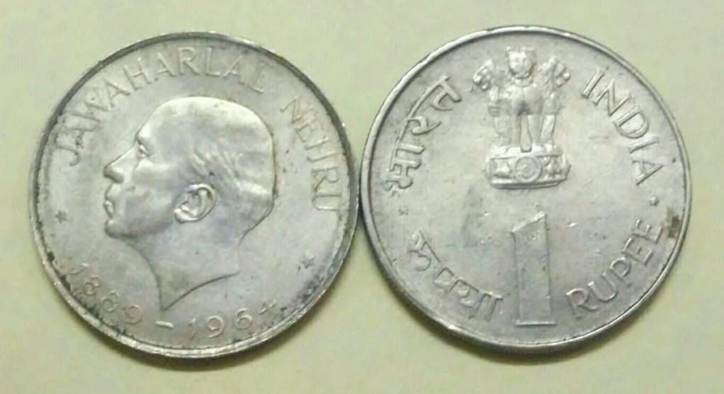 1 Rupee Jawaharlal Nehru 1964