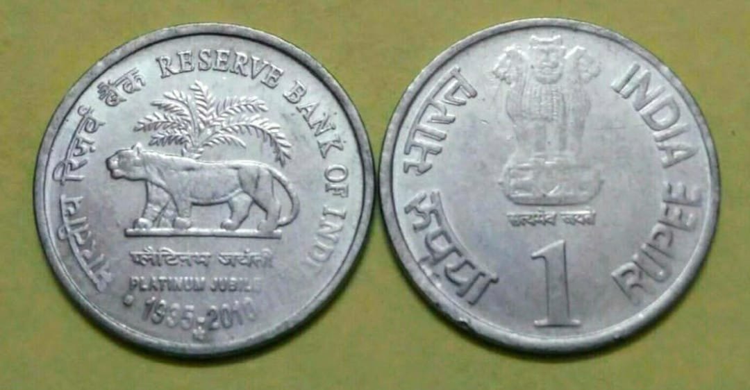 1 Rupee Coin 75 Years Of Independence Theindiancoins