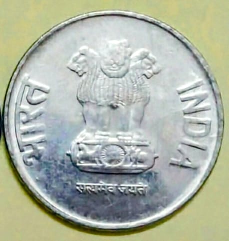 Obverse Design 2 Rupees Coin 2011-2019