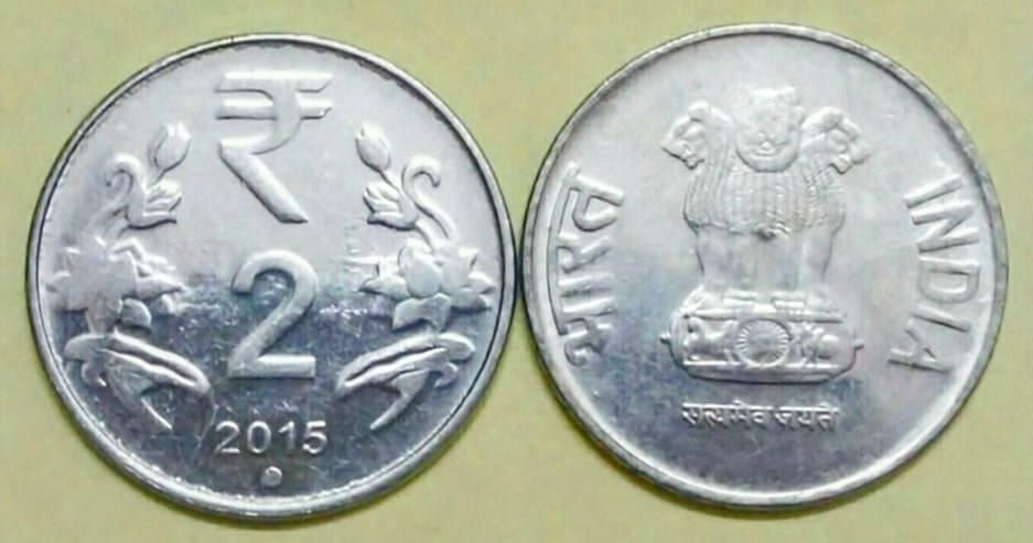 2 Rupees Coin 2011-2019