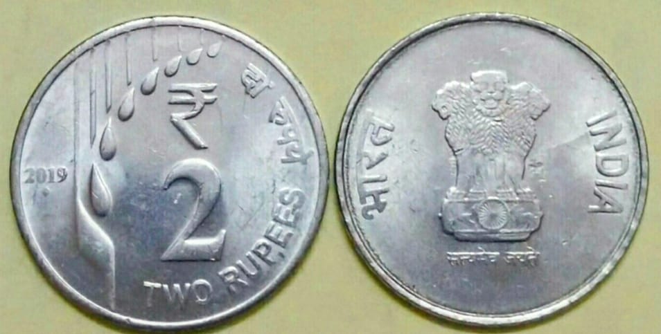 2 Rupees Coin (2019-2021)