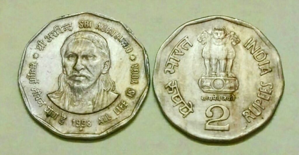 2 Rupees Sri Aurobindo Coin 