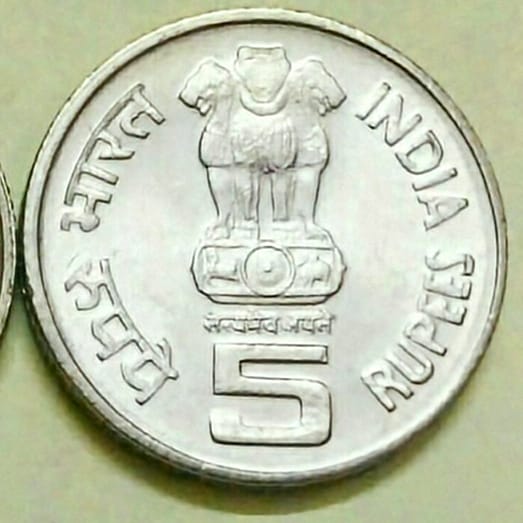 Obverse Design of 5 Rupees Bhagwan Mahavir Janm Kalyanak Coin