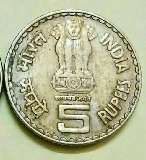 Obverse Design of 5 Rupees Dadabhai Naoroji Coin