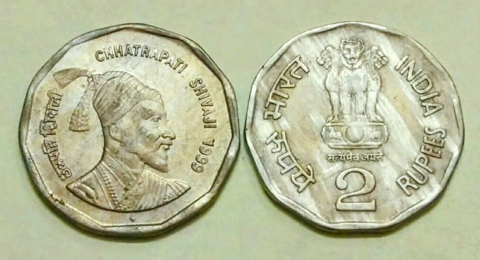 2  Rupees Chhatrapati Shivaji Coin
