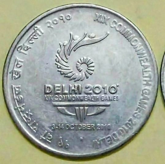 Reverse Side of 2 Rupees Commonwealth Games Coin