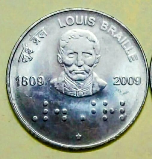 Reverse Side 2 Rupees Louis Braille Commemorative Coin