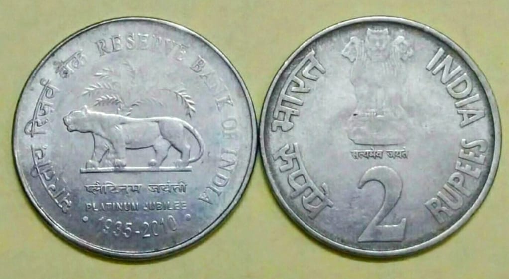 2 Rupees Platinum Jubilee of RBI Coin