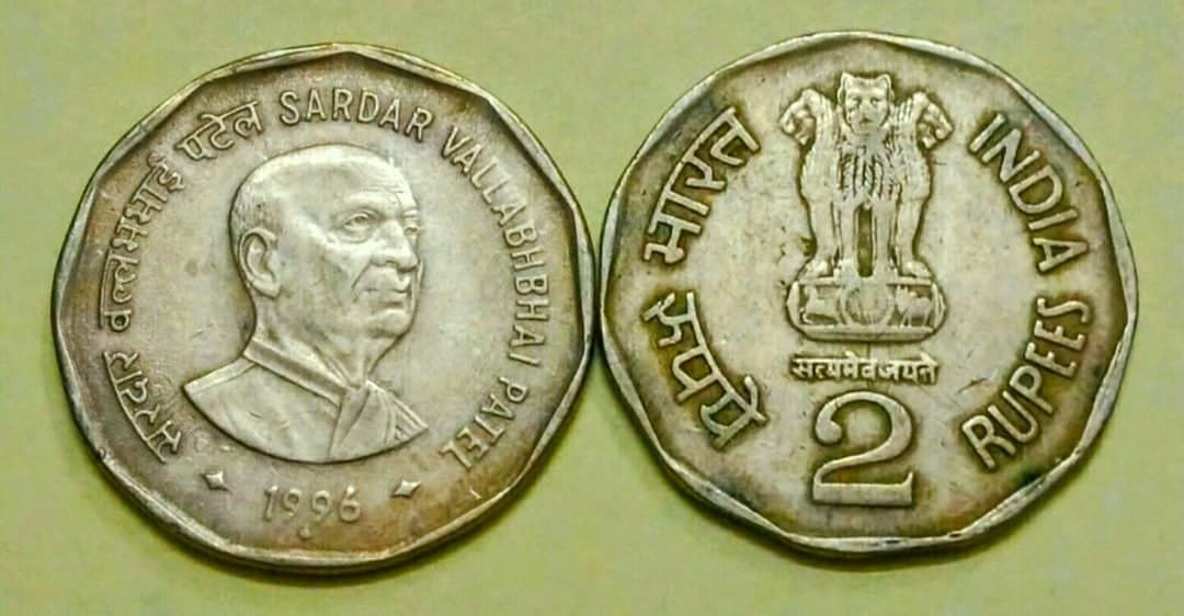 Iconic 2 Rupees Sardar Vallabhbhai Patel Coin: A Tribute to India's ...