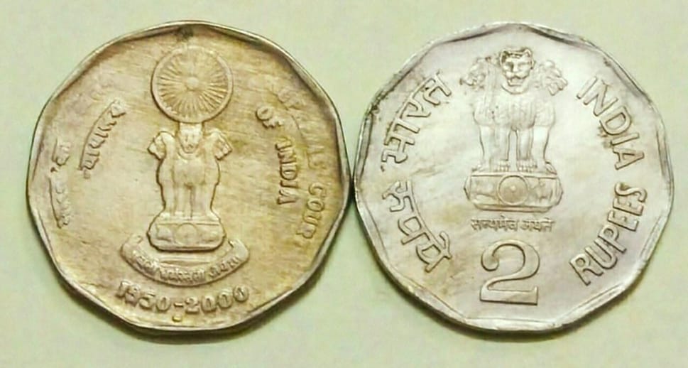  2 Rupees Supreme Court Coin's