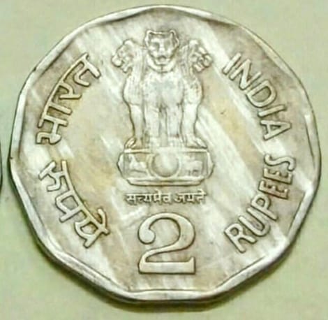 Obverse Design of 2 Rupees Chhatrapati Shivaji 1999 Coin