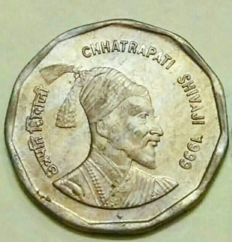 Reverse Design of 2 Rupees Chhatrapati Shivaji 1999 Coin