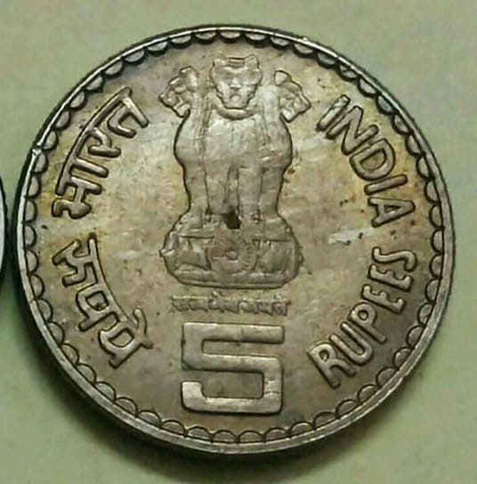 Obverse of 5 Rupees K Kamaraj Commemorative Coin (2003)