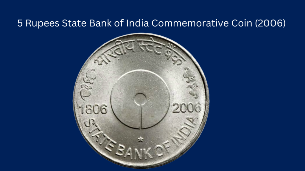 5 Rupees State Bank of India 