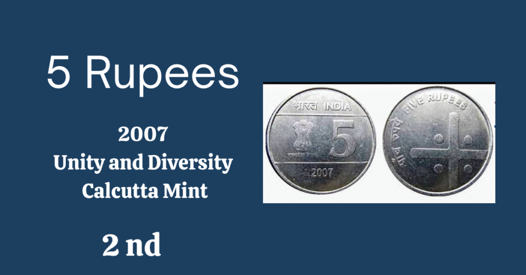 5 Rupees Unity in Diversity Coin