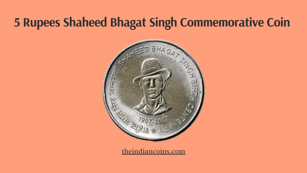 5 Rupees Shaheed Bhagat Singh 