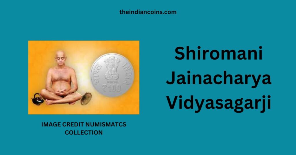 Shiromani Jainacharya Vidyasagarji