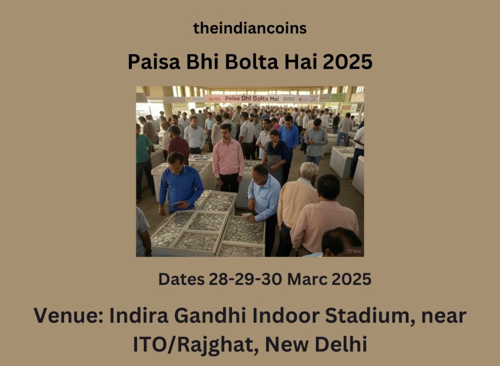 Paisa Bhi Bolta Hai 2025