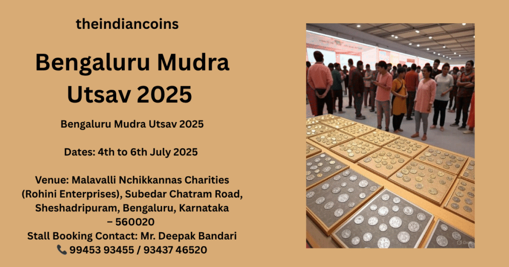 Bengaluru Mudra Utsav 2025