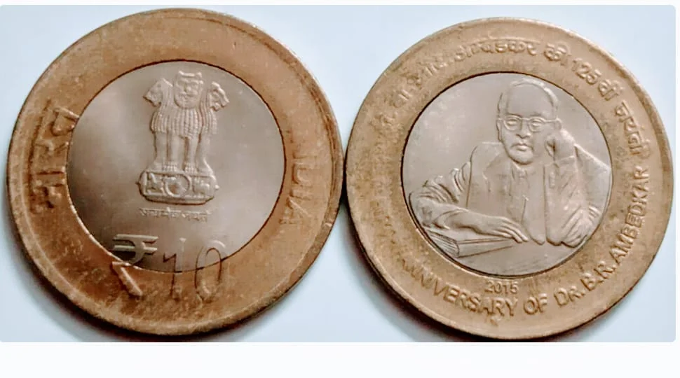 10 Rupee 2015 Dr BR Ambedkr