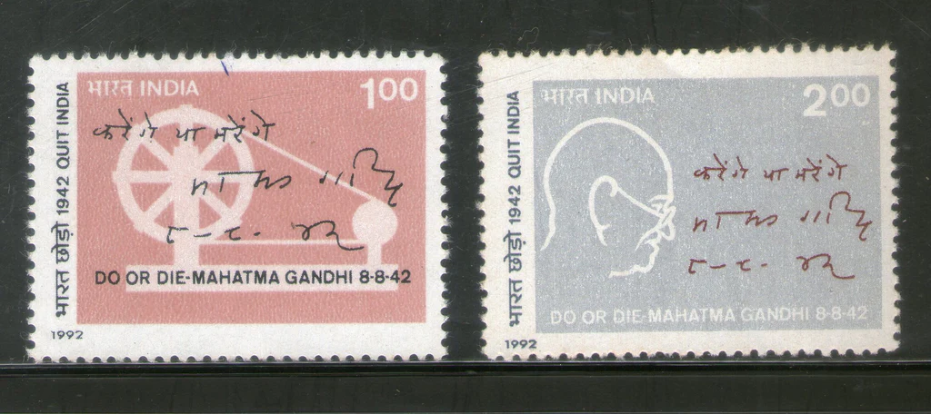 1942 Quit India