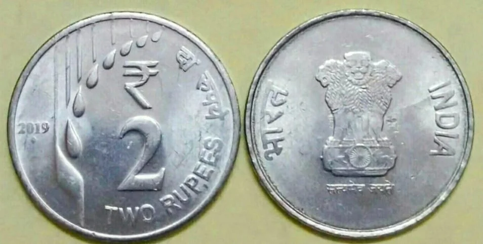 2 Rupees Coin (2019-2021)