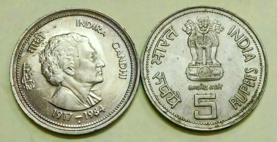 5 Rupees Indira Gandhi Coin