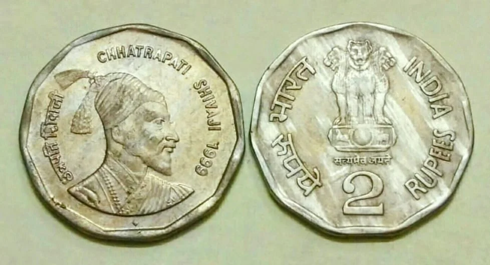 2 Rupees Chhatrapati Shivaji Coin