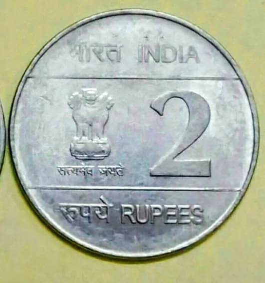 Obverse Side of 2 Rupees Commonwealth Games Coin