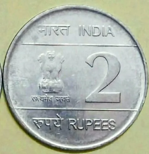 Obverse Side 2 Rupees Louis Braille Commemorative Coin