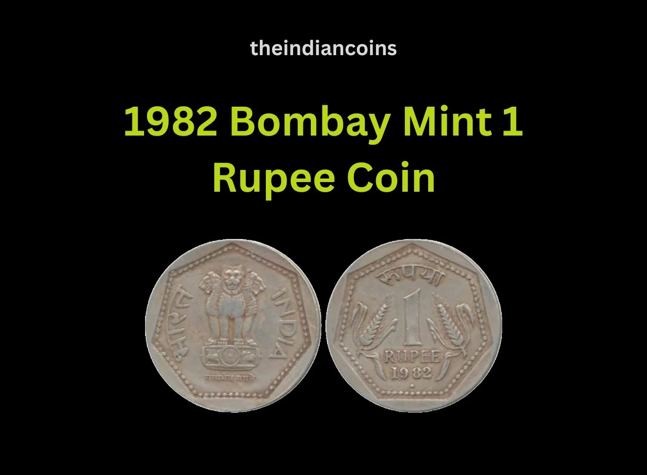 1982 Bombay Mint 1 Rupee Coin