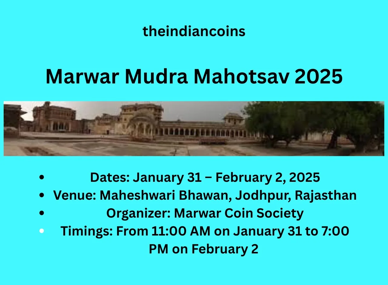 Marwar Mudra Mahotsav 2025